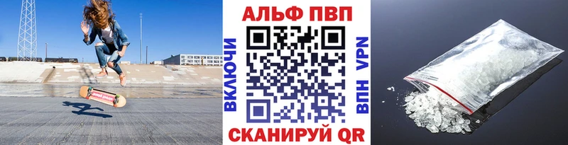 Купить наркотик Будённовск COCAIN  Альфа ПВП  мега как зайти  МЕФ  Каннабис 