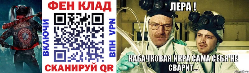 АМФЕТАМИН 97% Будённовск