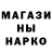 Бутират 1.4BDO _ Darkside