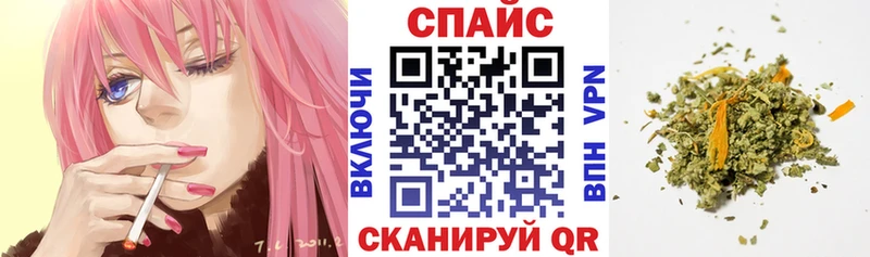 БУТИРАТ бутик  Будённовск 