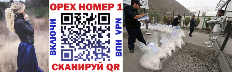 Кокаин VHQ  Будённовск 