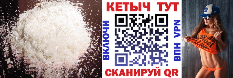 ОМГ ОМГ ссылка  как найти закладки  Будённовск  Кетамин VHQ 