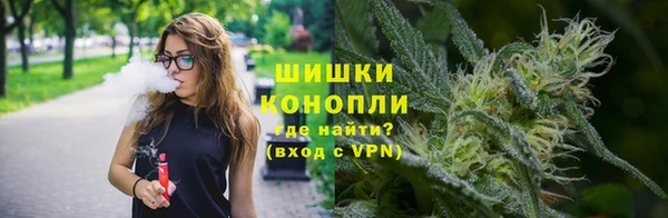 MDMA Балабаново
