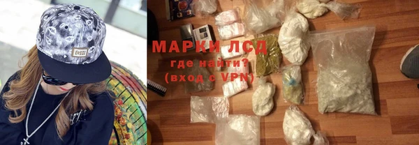 MDMA Балабаново