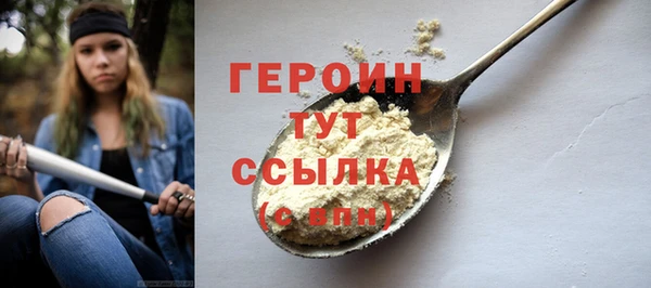 не бодяженный Баксан