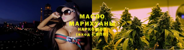 кокаин перу Балахна