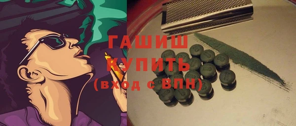 не бодяженный Баксан