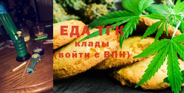 кокаин перу Балахна