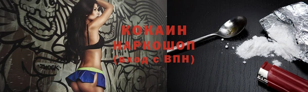 не бодяженный Баксан
