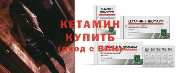 не бодяженный Баксан