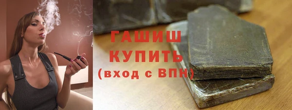не бодяженный Баксан