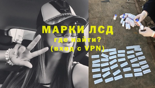 не бодяженный Баксан