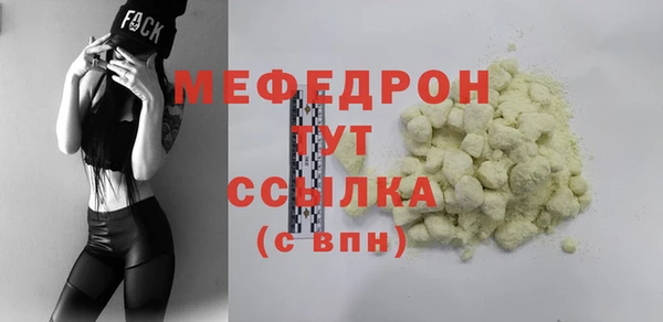 не бодяженный Баксан