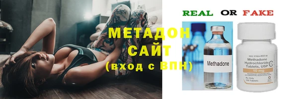 не бодяженный Баксан