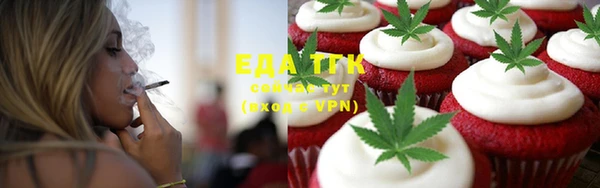 не бодяженный Баксан
