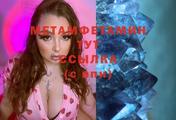 не бодяженный Баксан