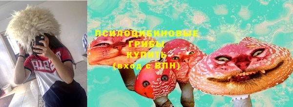 кокаин перу Балахна