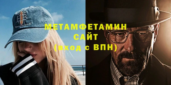 не бодяженный Баксан