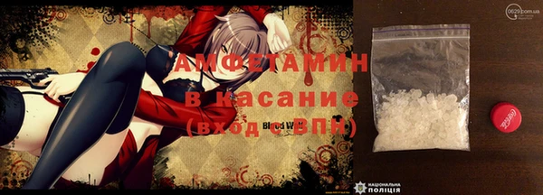 кокаин перу Балахна
