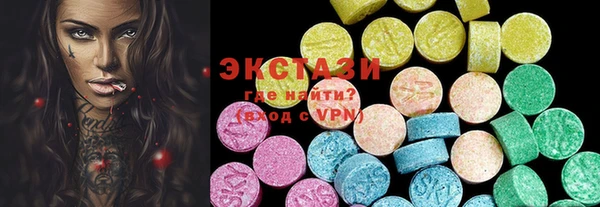 не бодяженный Баксан