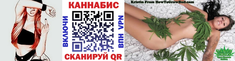 мориарти наркотические препараты  Будённовск  Каннабис семена 